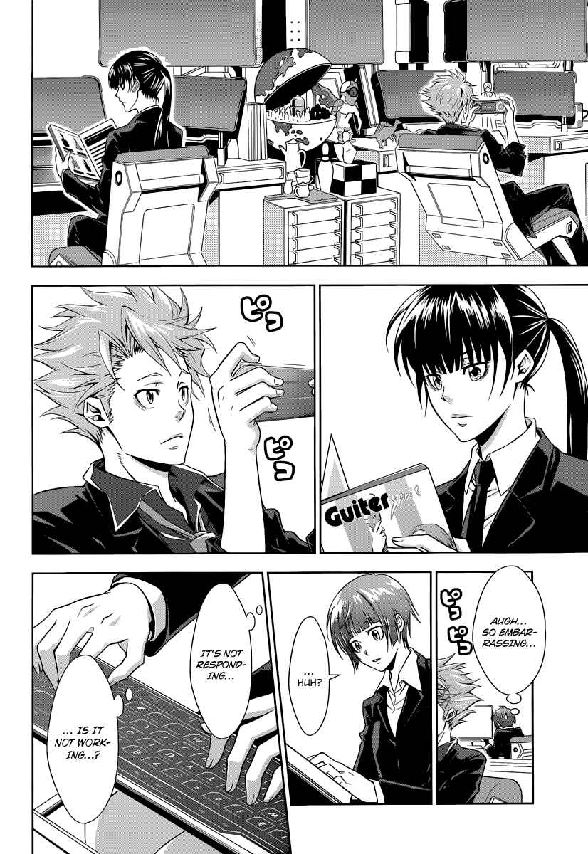 Page 23 Chapter 2 Psycho-Pass - Kanshikan Tsunemori Akane