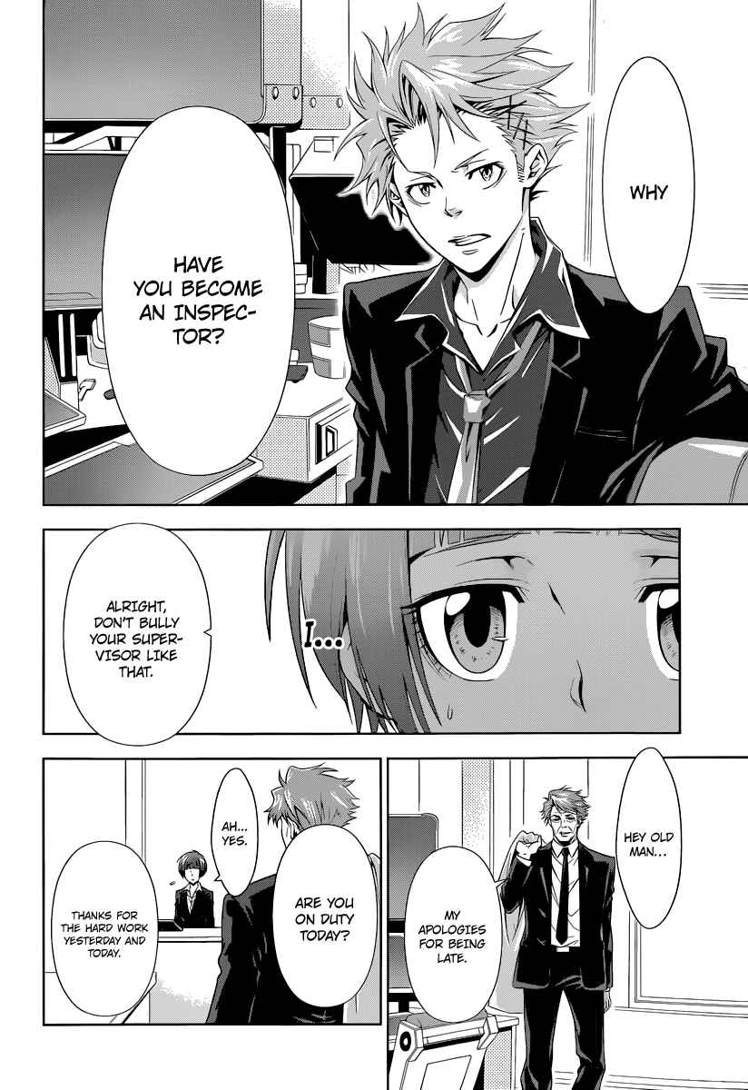 Page 35 Chapter 2 Psycho-Pass - Kanshikan Tsunemori Akane