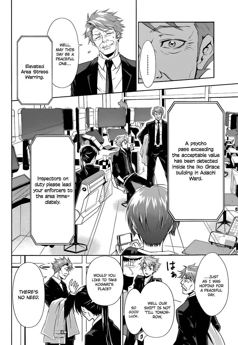 Page 37 Chapter 2 Psycho-Pass - Kanshikan Tsunemori Akane