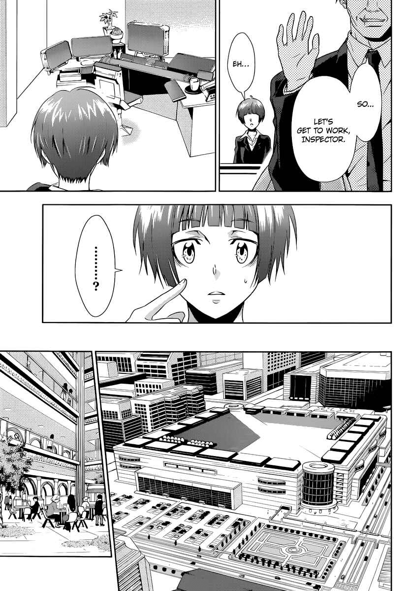 Page 38 Chapter 2 Psycho-Pass - Kanshikan Tsunemori Akane