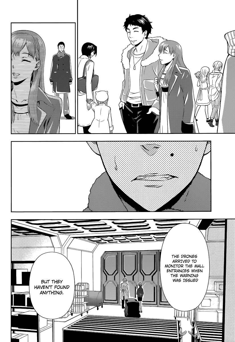 Page 39 Chapter 2 Psycho-Pass - Kanshikan Tsunemori Akane