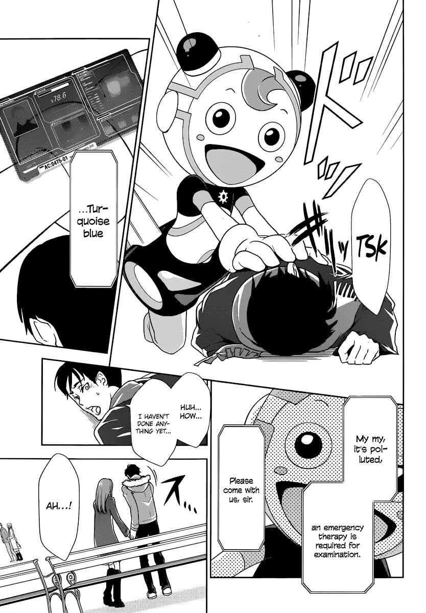 Page 46 Chapter 2 Psycho-Pass - Kanshikan Tsunemori Akane