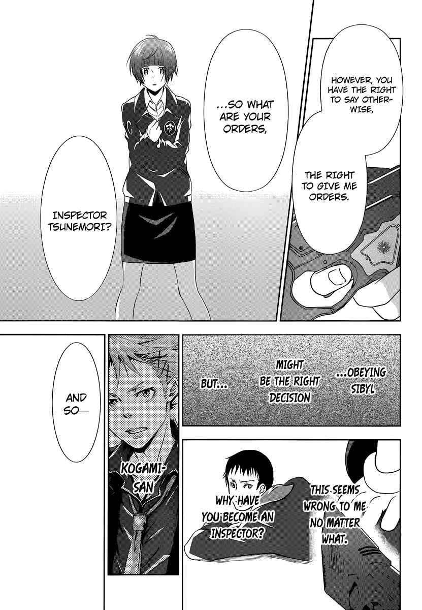 Page 50 Chapter 2 Psycho-Pass - Kanshikan Tsunemori Akane