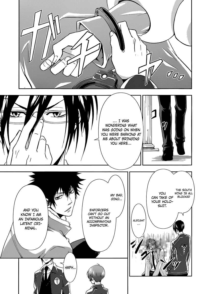 Page 52 Chapter 2 Psycho-Pass - Kanshikan Tsunemori Akane