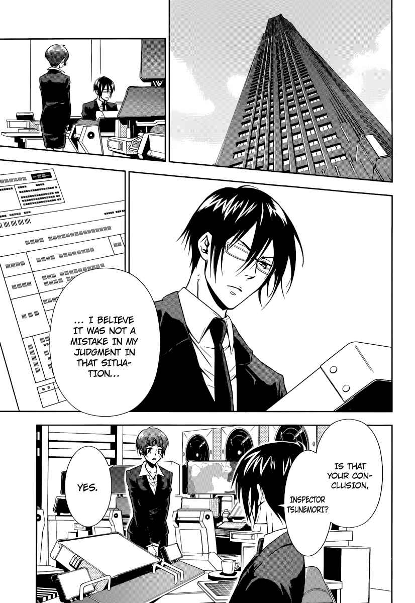 Page 58 Chapter 2 Psycho-Pass - Kanshikan Tsunemori Akane