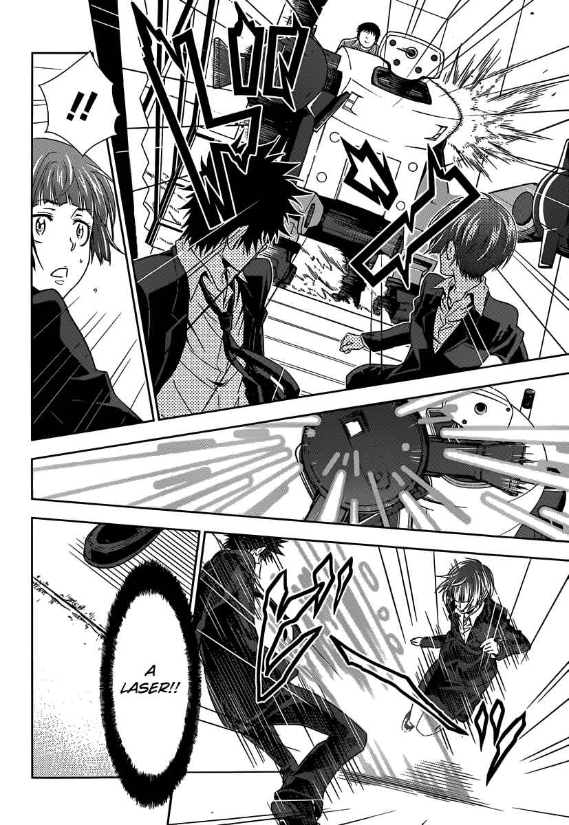 Page 25 Chapter 4 Psycho-Pass - Kanshikan Tsunemori Akane