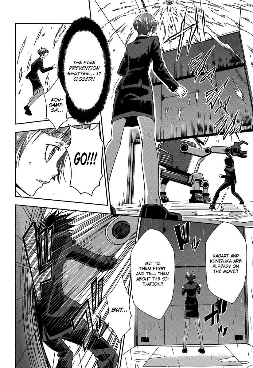 Page 29 Chapter 4 Psycho-Pass - Kanshikan Tsunemori Akane