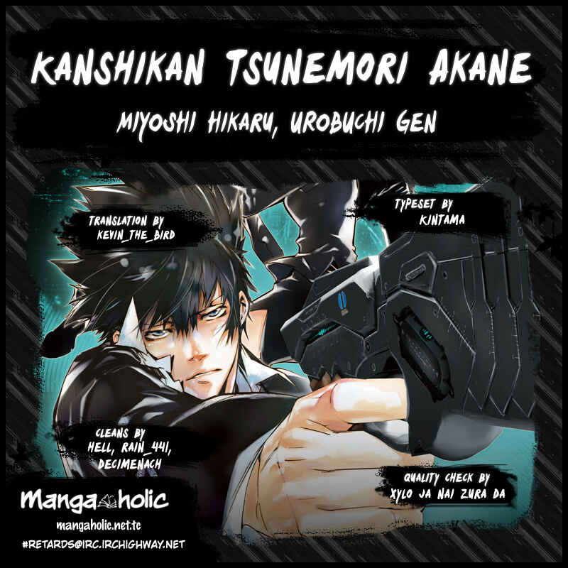 Page 3 Chapter 4 Psycho-Pass - Kanshikan Tsunemori Akane