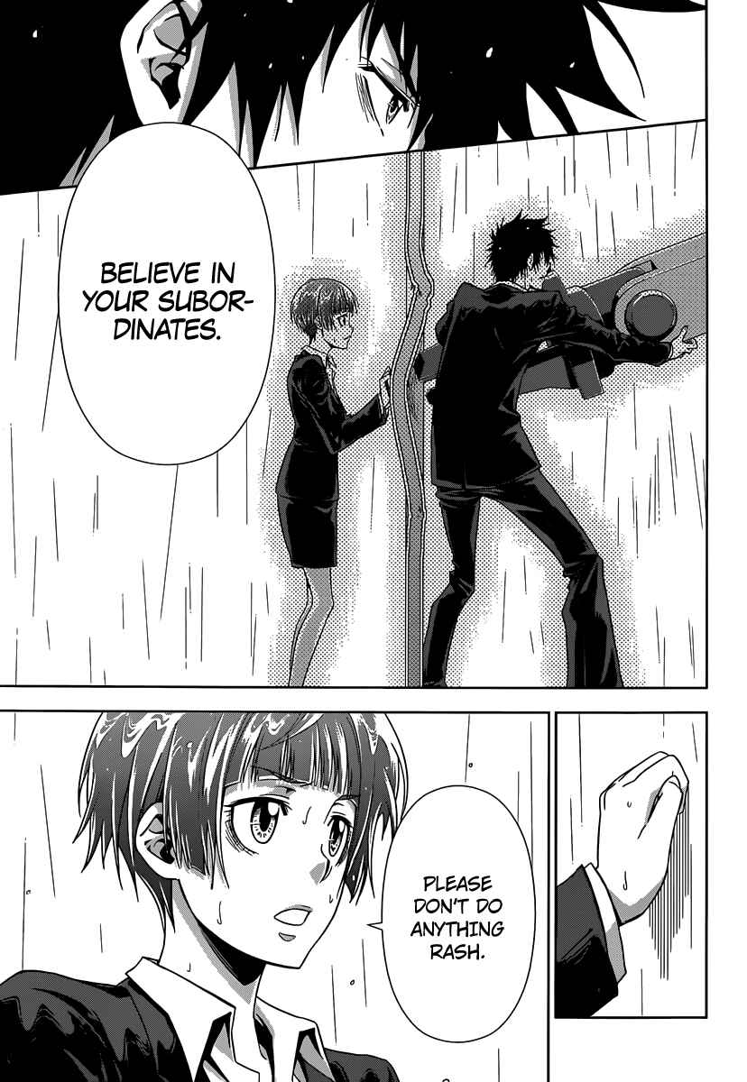 Page 30 Chapter 4 Psycho-Pass - Kanshikan Tsunemori Akane