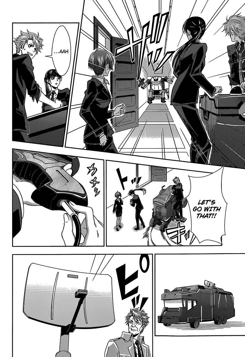 Page 35 Chapter 4 Psycho-Pass - Kanshikan Tsunemori Akane