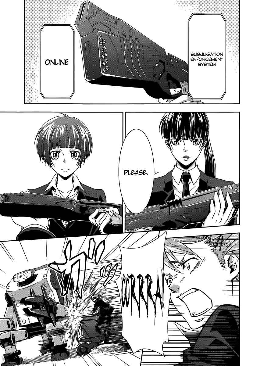 Page 36 Chapter 4 Psycho-Pass - Kanshikan Tsunemori Akane