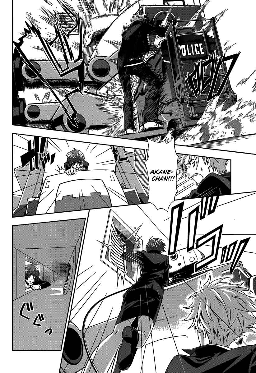 Page 37 Chapter 4 Psycho-Pass - Kanshikan Tsunemori Akane