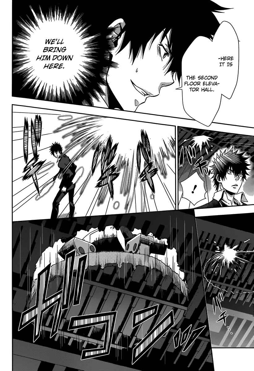 Page 39 Chapter 4 Psycho-Pass - Kanshikan Tsunemori Akane