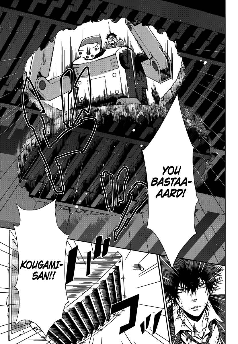 Page 40 Chapter 4 Psycho-Pass - Kanshikan Tsunemori Akane