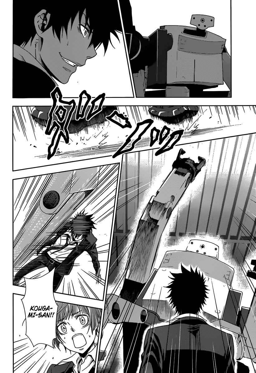 Page 43 Chapter 4 Psycho-Pass - Kanshikan Tsunemori Akane
