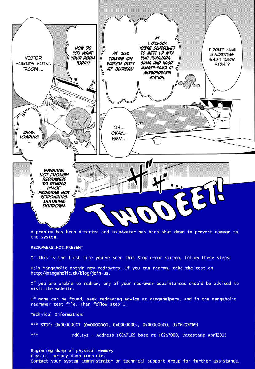 Page 48 Chapter 4 Psycho-Pass - Kanshikan Tsunemori Akane