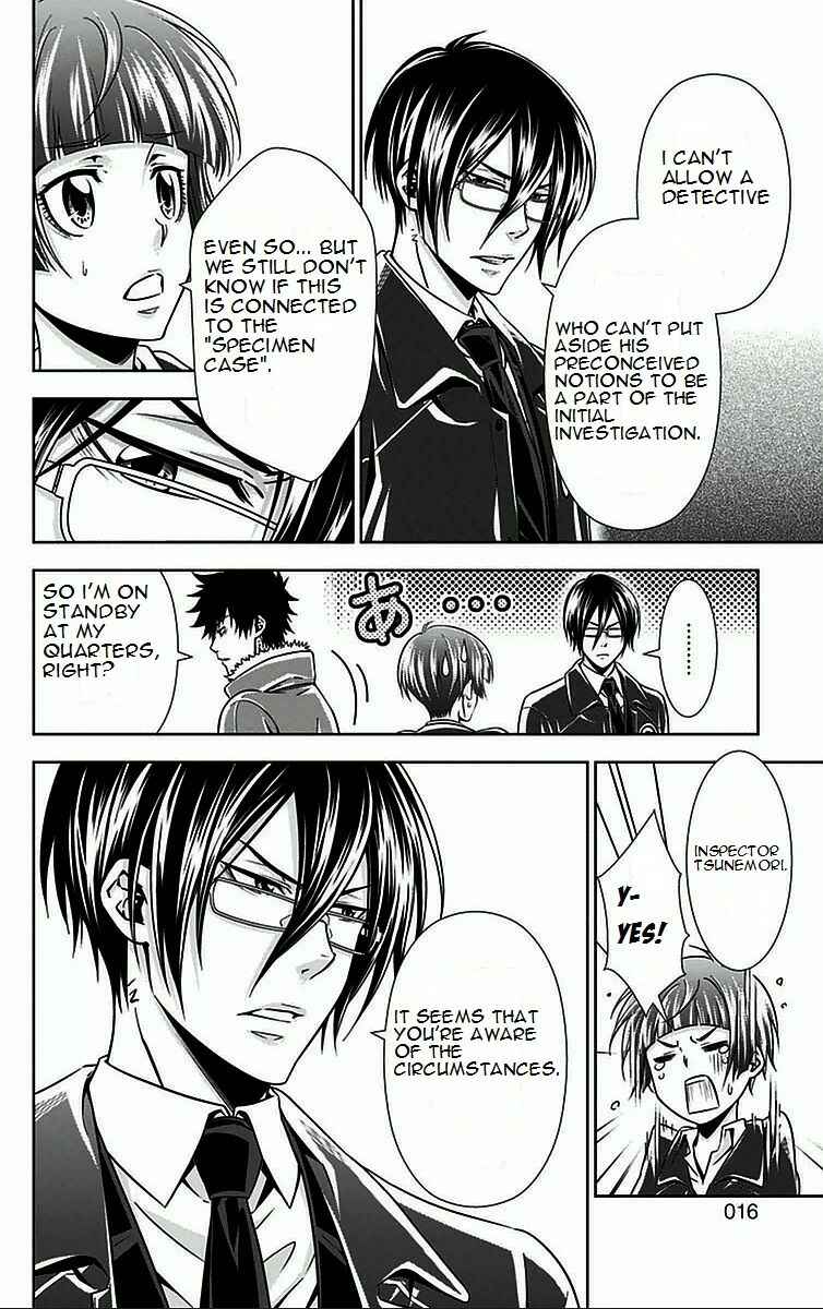 Page 16 Chapter 8 Psycho-Pass - Kanshikan Tsunemori Akane
