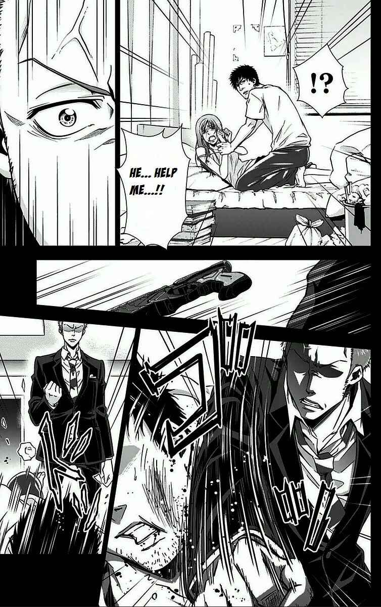 Page 25 Chapter 8 Psycho-Pass - Kanshikan Tsunemori Akane