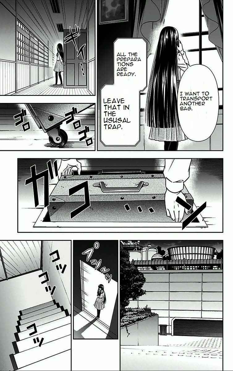 Page 39 Chapter 8 Psycho-Pass - Kanshikan Tsunemori Akane