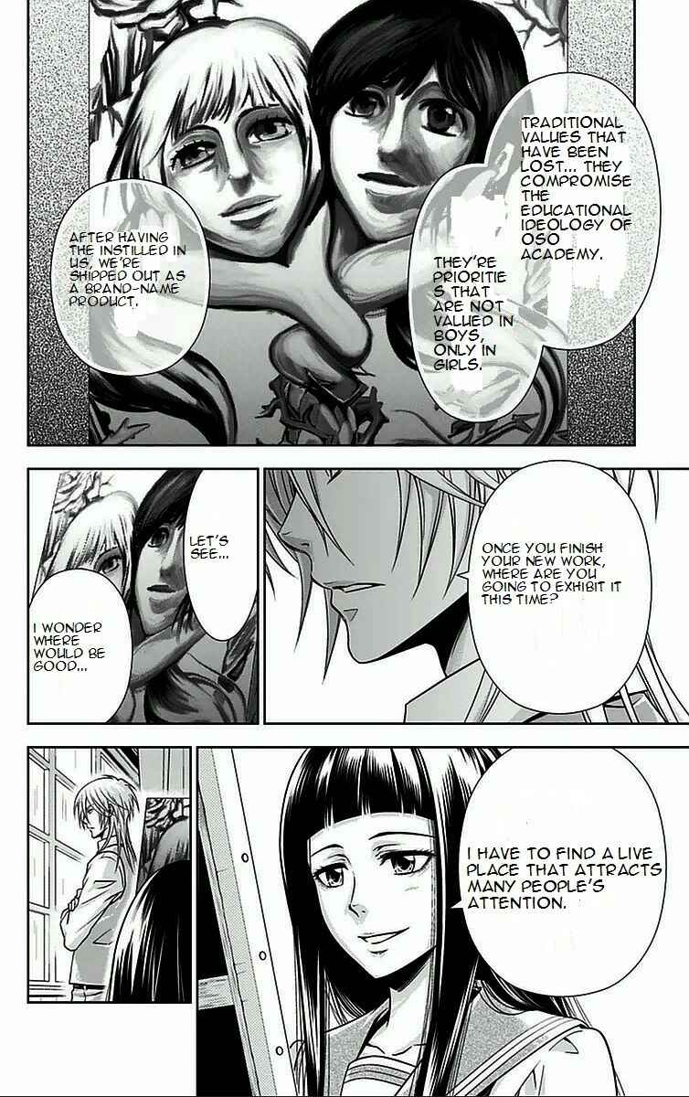 Page 48 Chapter 8 Psycho-Pass - Kanshikan Tsunemori Akane
