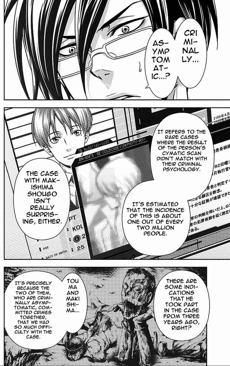 Page 18 Chapter 13 Psycho-Pass - Kanshikan Tsunemori Akane