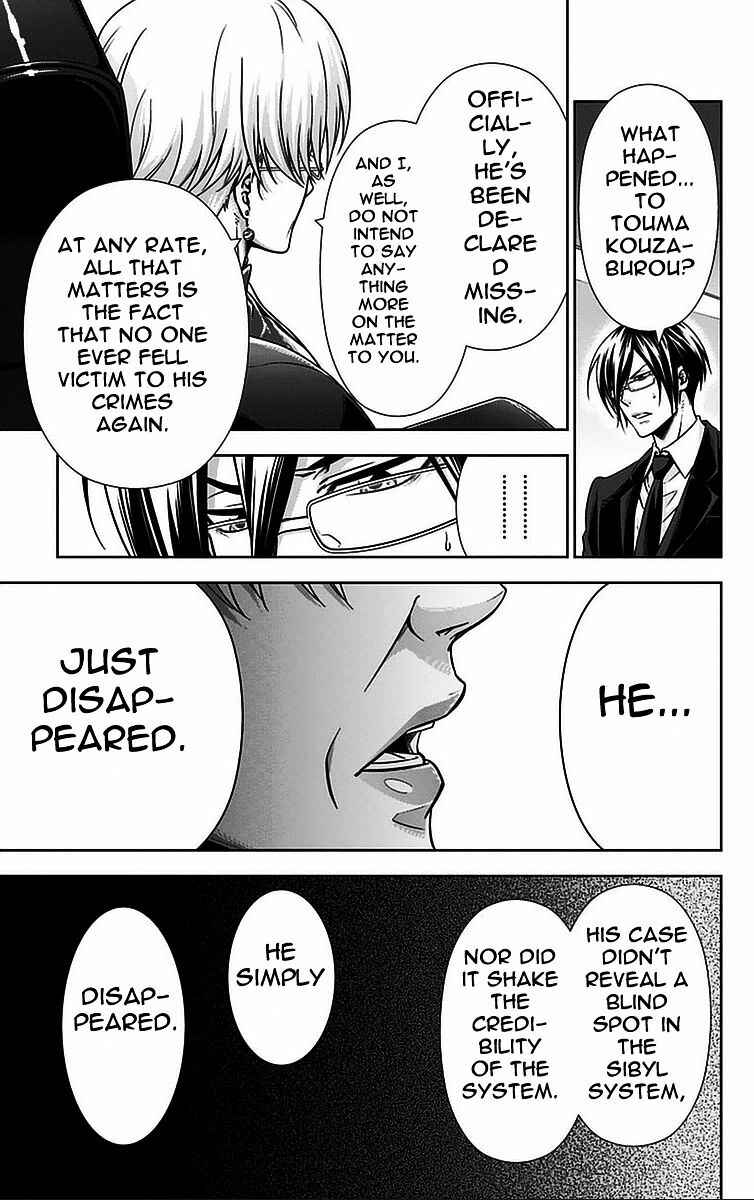 Page 19 Chapter 13 Psycho-Pass - Kanshikan Tsunemori Akane