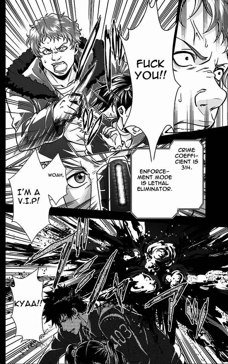 Page 24 Chapter 13 Psycho-Pass - Kanshikan Tsunemori Akane