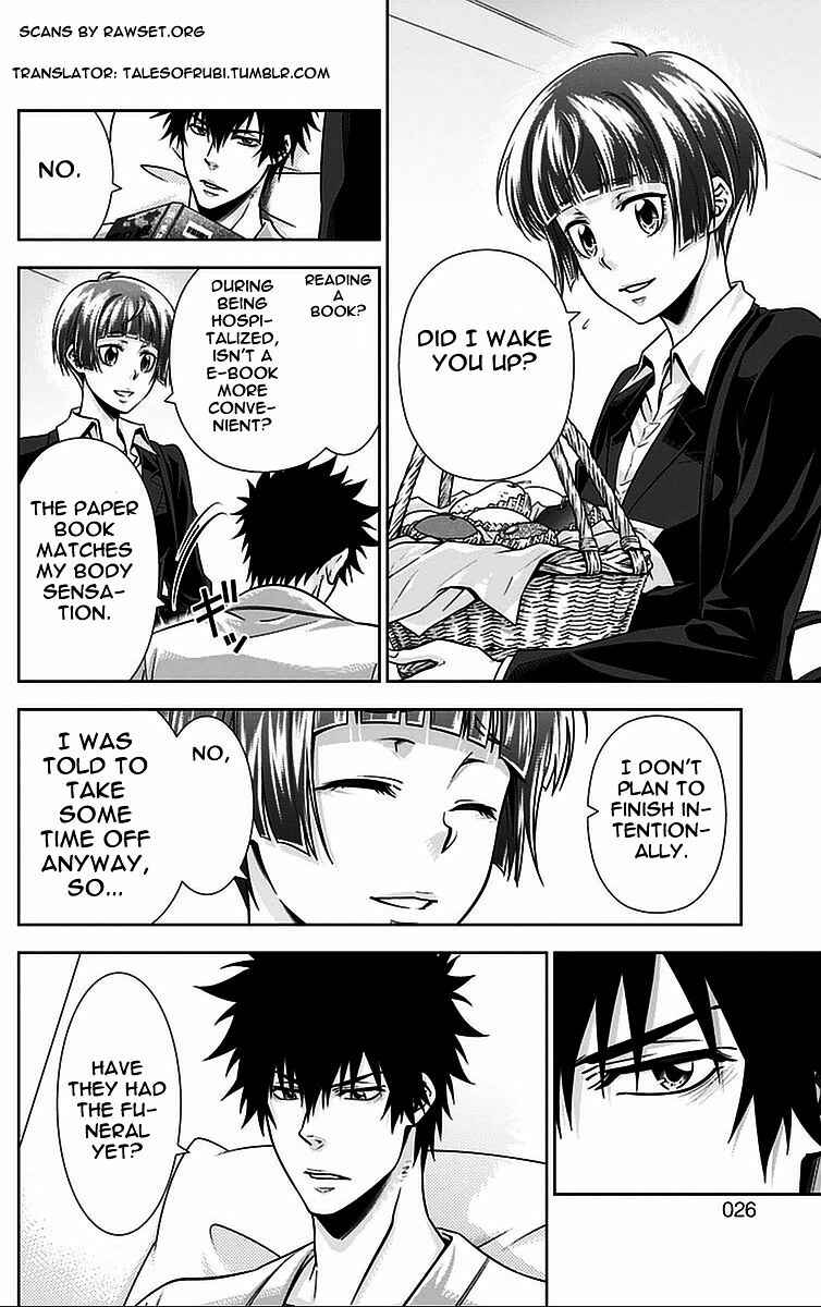 Page 26 Chapter 13 Psycho-Pass - Kanshikan Tsunemori Akane
