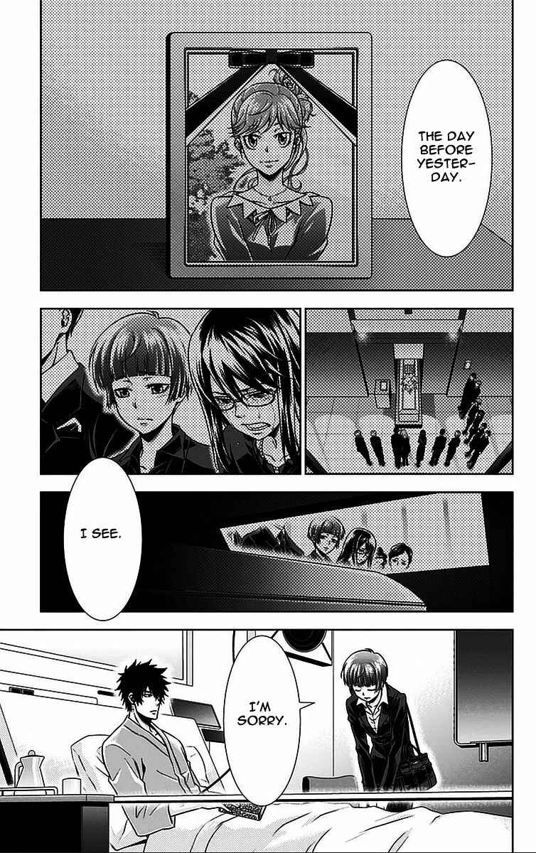 Page 27 Chapter 13 Psycho-Pass - Kanshikan Tsunemori Akane