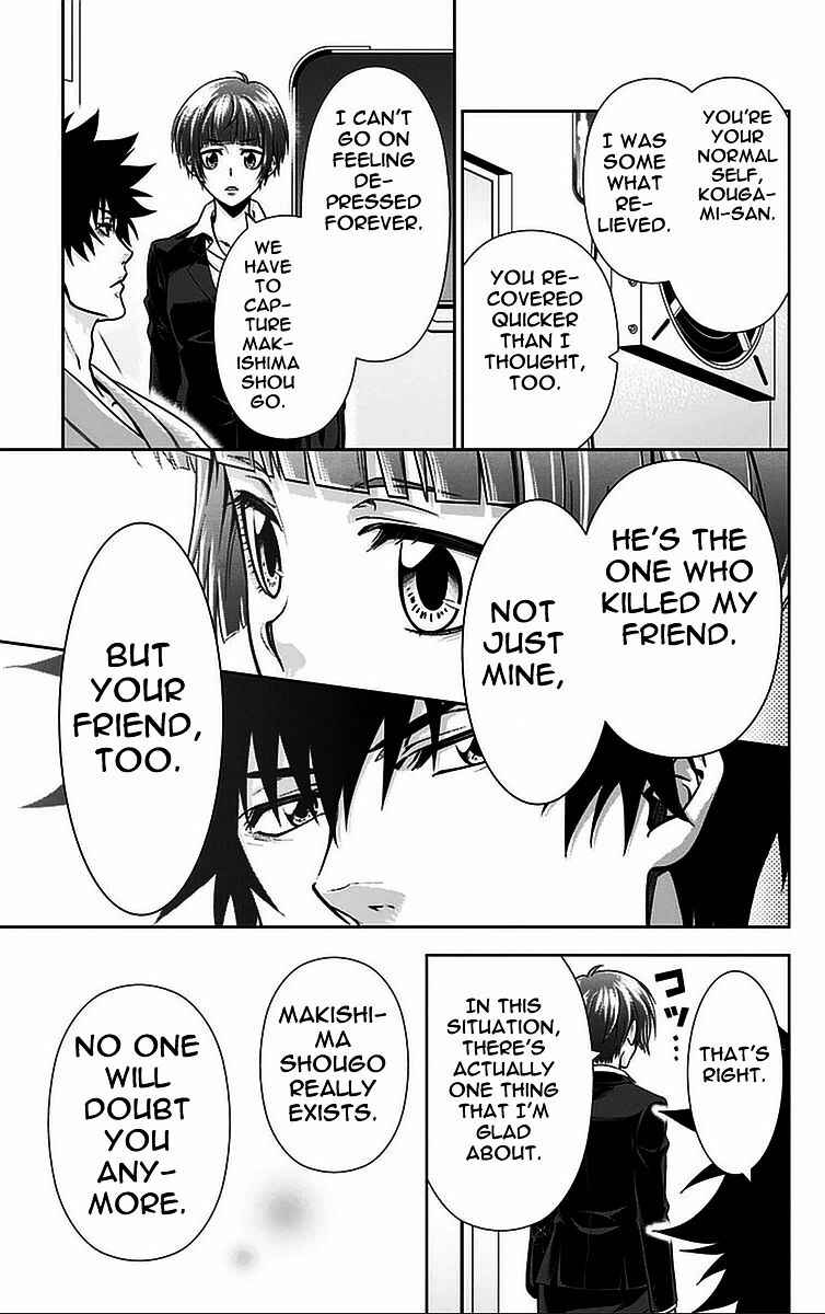 Page 29 Chapter 13 Psycho-Pass - Kanshikan Tsunemori Akane