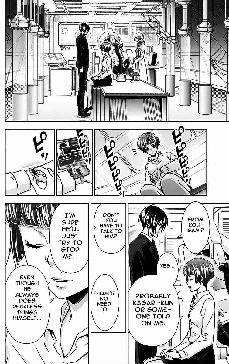 Page 34 Chapter 13 Psycho-Pass - Kanshikan Tsunemori Akane