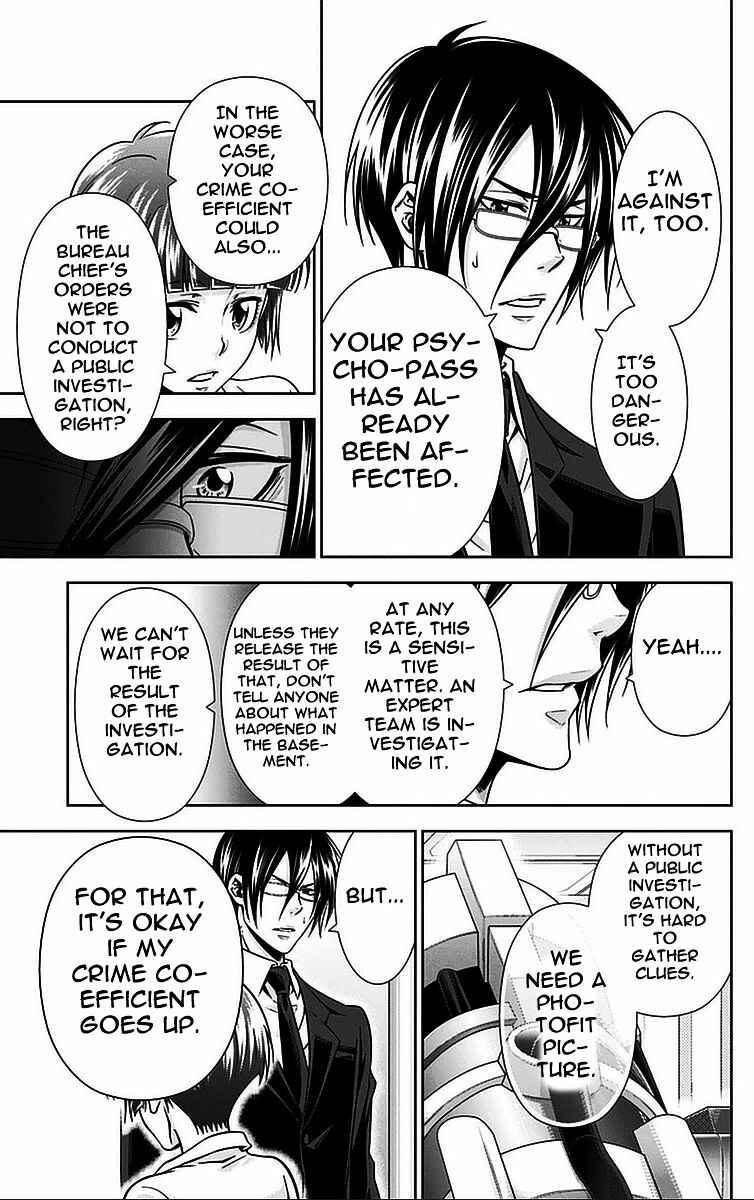 Page 35 Chapter 13 Psycho-Pass - Kanshikan Tsunemori Akane