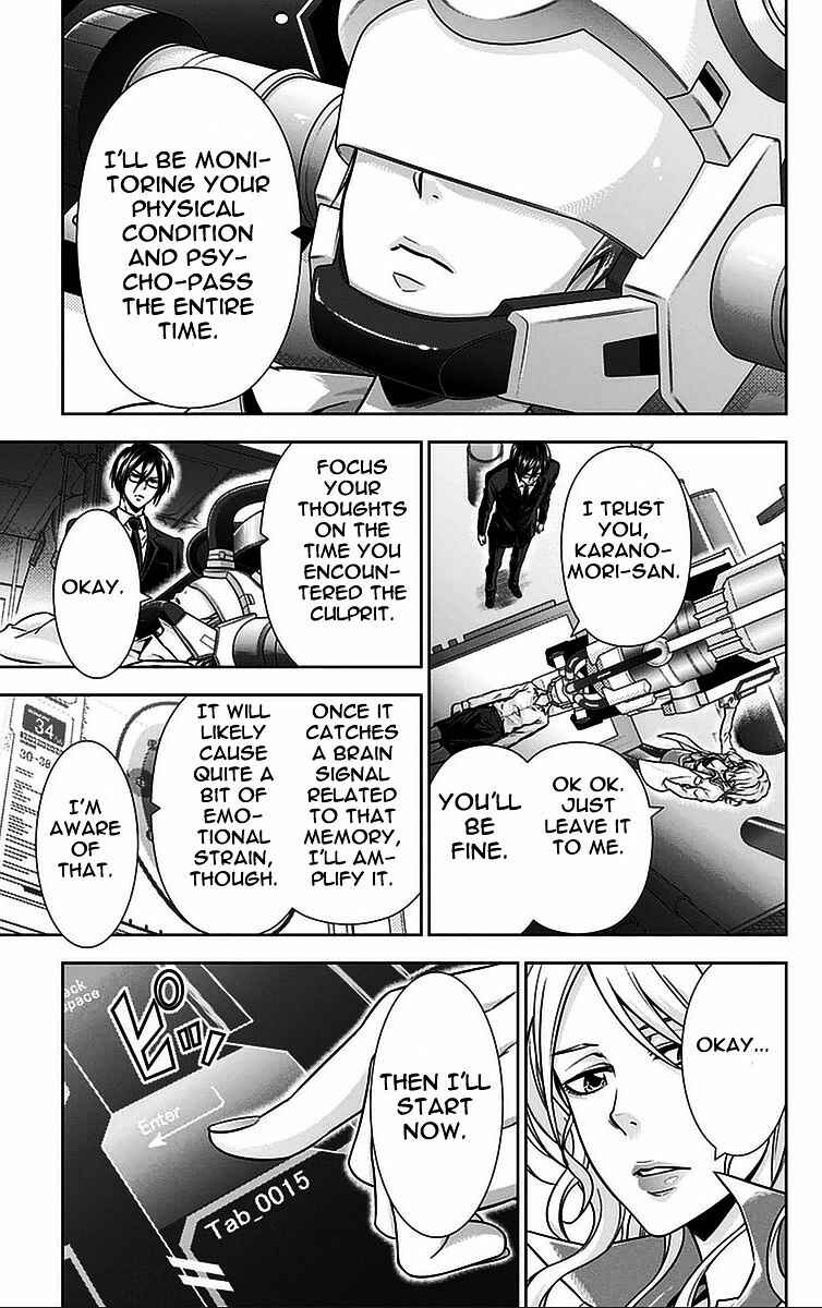 Page 37 Chapter 13 Psycho-Pass - Kanshikan Tsunemori Akane