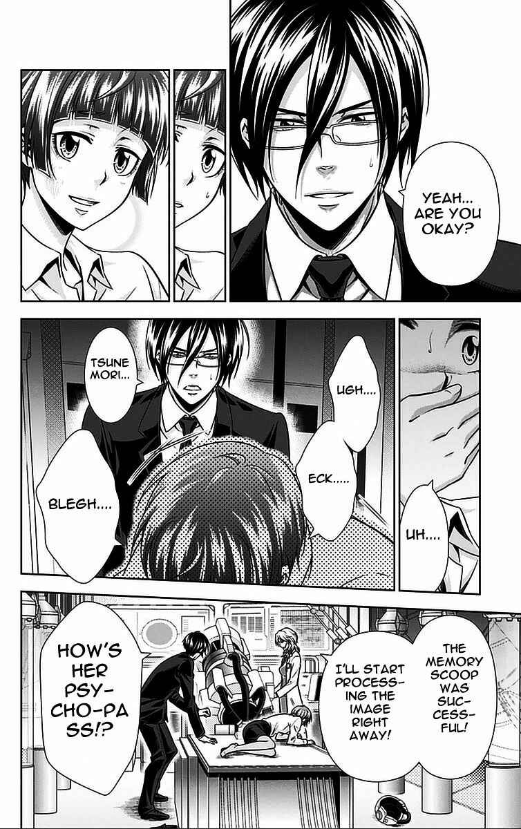 Page 41 Chapter 13 Psycho-Pass - Kanshikan Tsunemori Akane