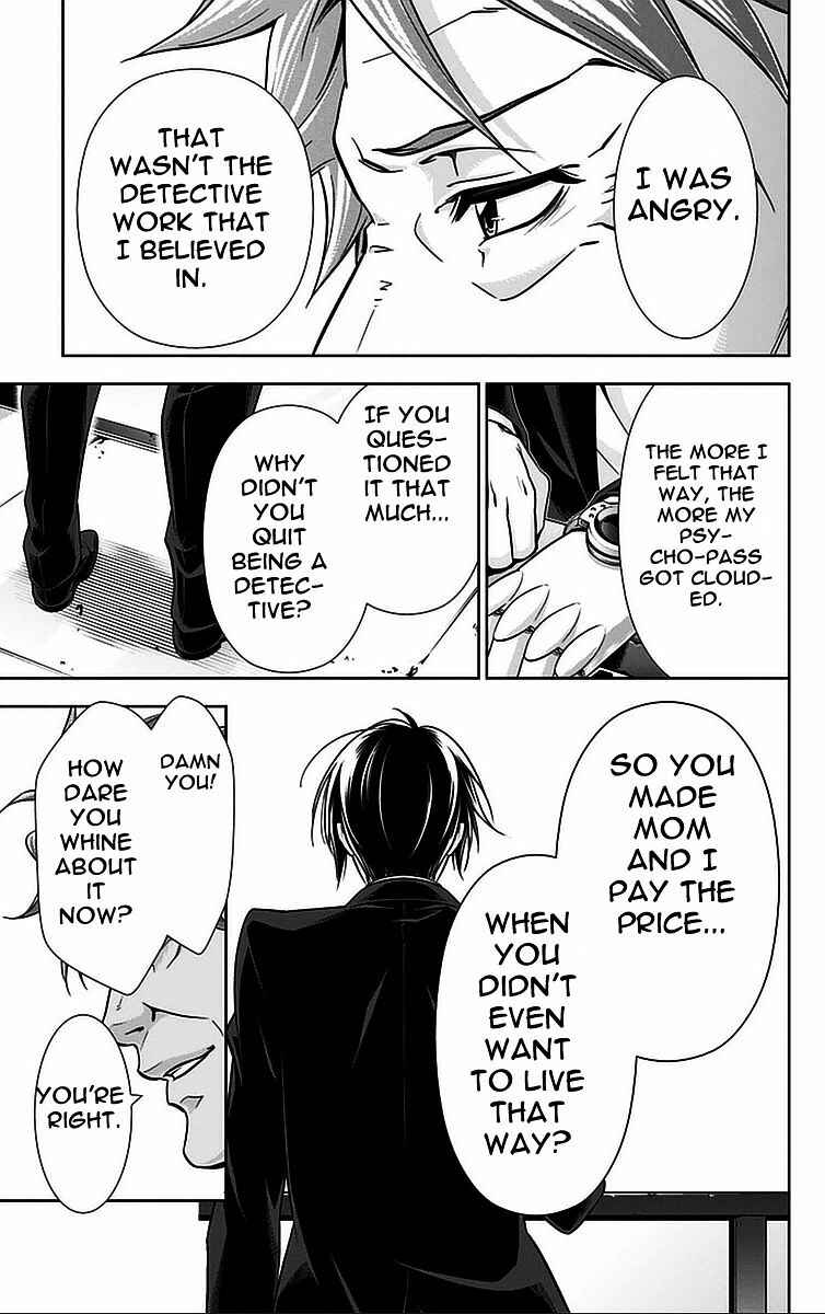 Page 50 Chapter 13 Psycho-Pass - Kanshikan Tsunemori Akane