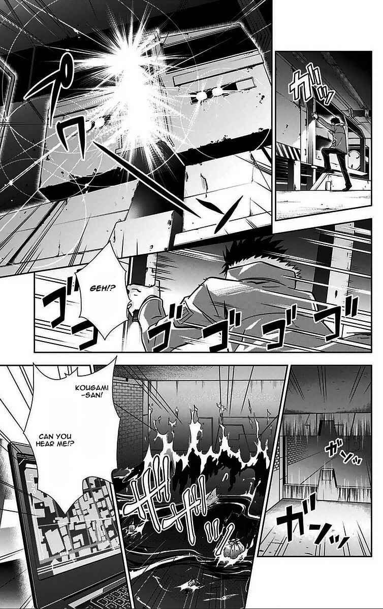 Page 10 Chapter 11 Psycho-Pass - Kanshikan Tsunemori Akane