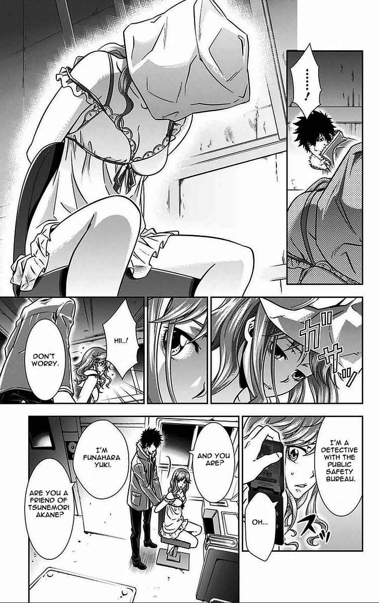 Page 12 Chapter 11 Psycho-Pass - Kanshikan Tsunemori Akane