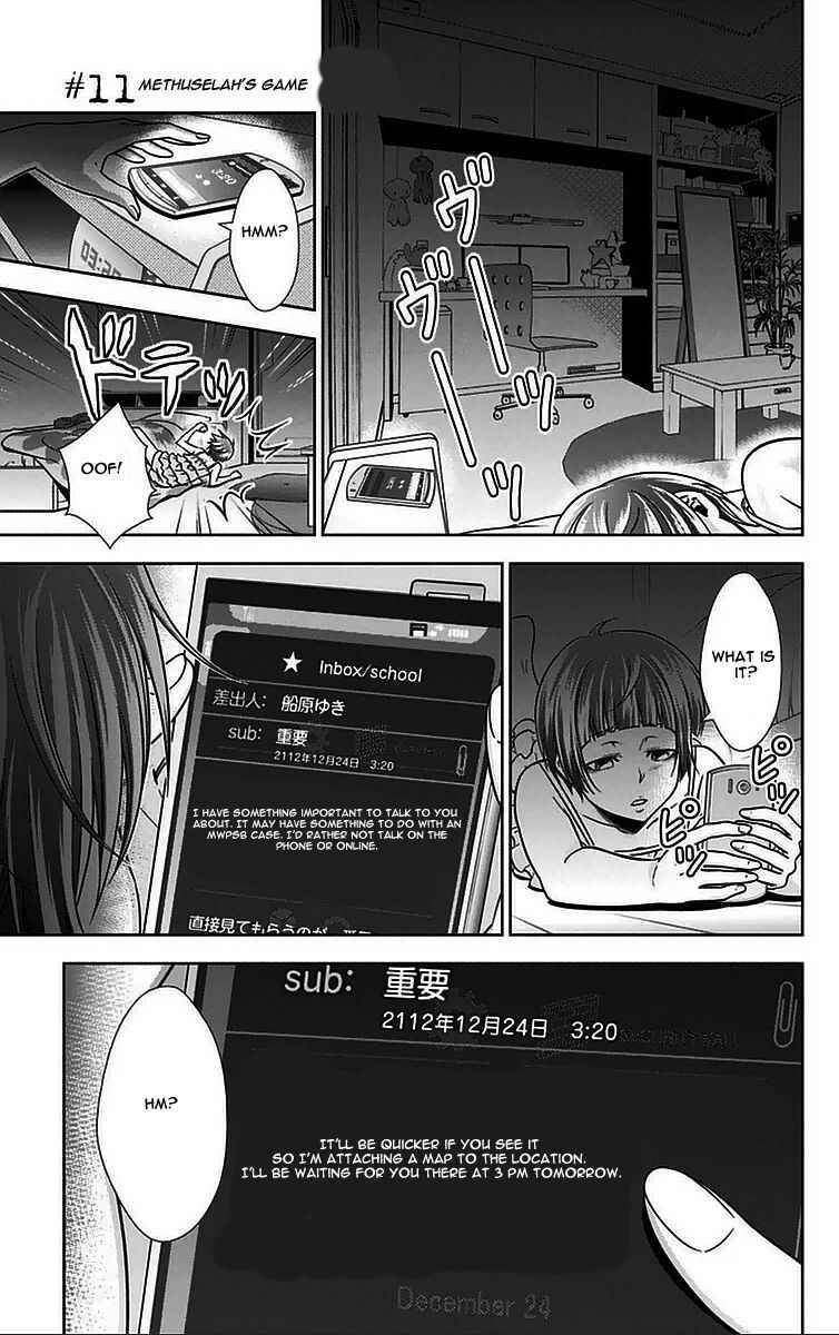 Page 2 Chapter 11 Psycho-Pass - Kanshikan Tsunemori Akane