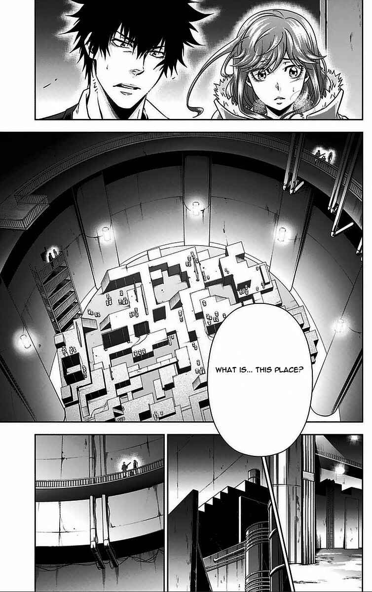 Page 20 Chapter 11 Psycho-Pass - Kanshikan Tsunemori Akane