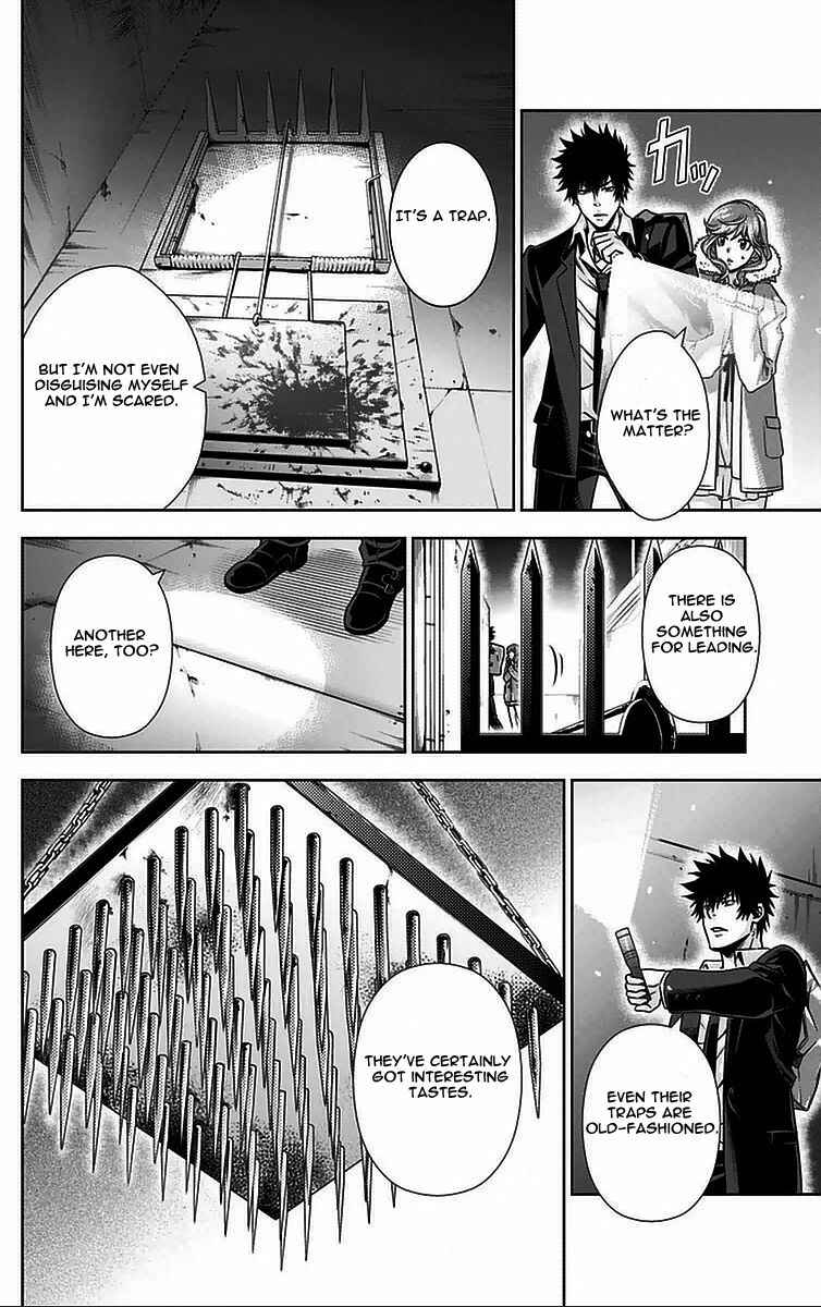 Page 25 Chapter 11 Psycho-Pass - Kanshikan Tsunemori Akane