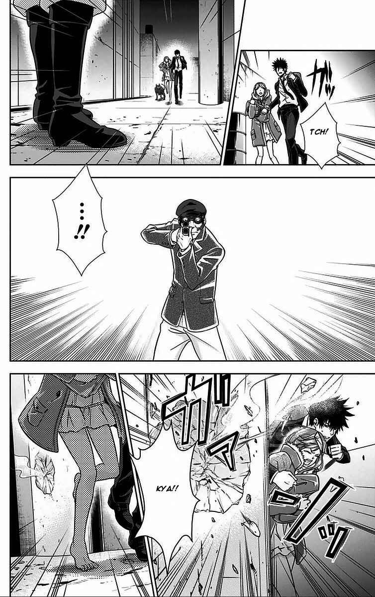 Page 27 Chapter 11 Psycho-Pass - Kanshikan Tsunemori Akane