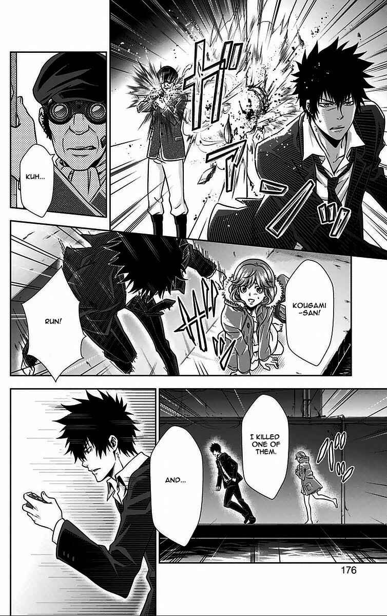 Page 35 Chapter 11 Psycho-Pass - Kanshikan Tsunemori Akane