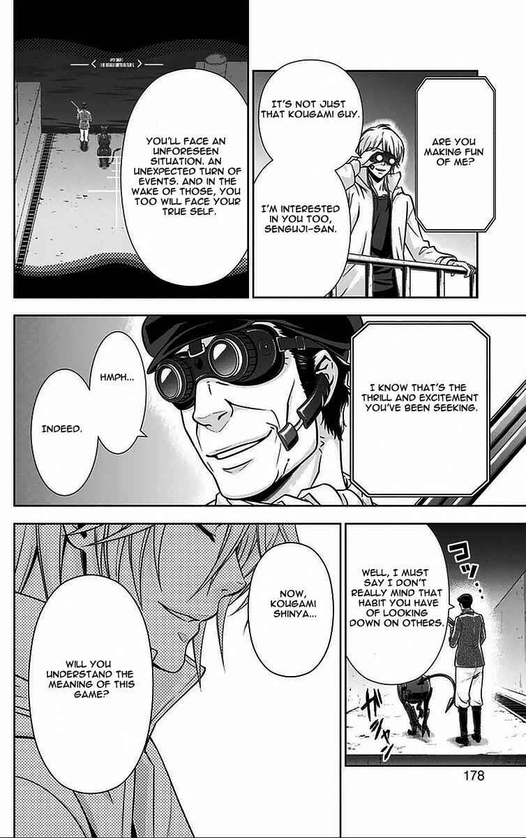 Page 37 Chapter 11 Psycho-Pass - Kanshikan Tsunemori Akane