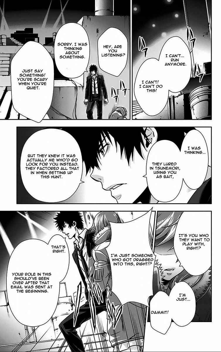 Page 38 Chapter 11 Psycho-Pass - Kanshikan Tsunemori Akane
