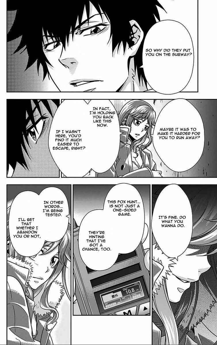 Page 39 Chapter 11 Psycho-Pass - Kanshikan Tsunemori Akane