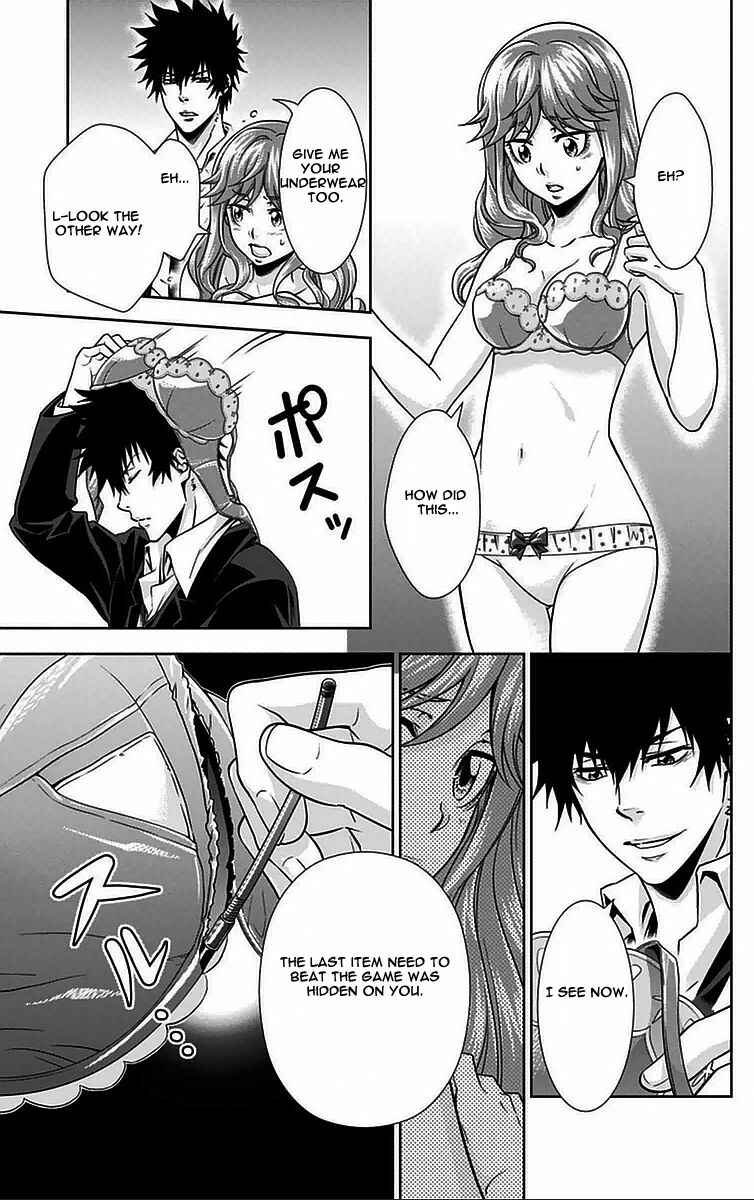 Page 42 Chapter 11 Psycho-Pass - Kanshikan Tsunemori Akane