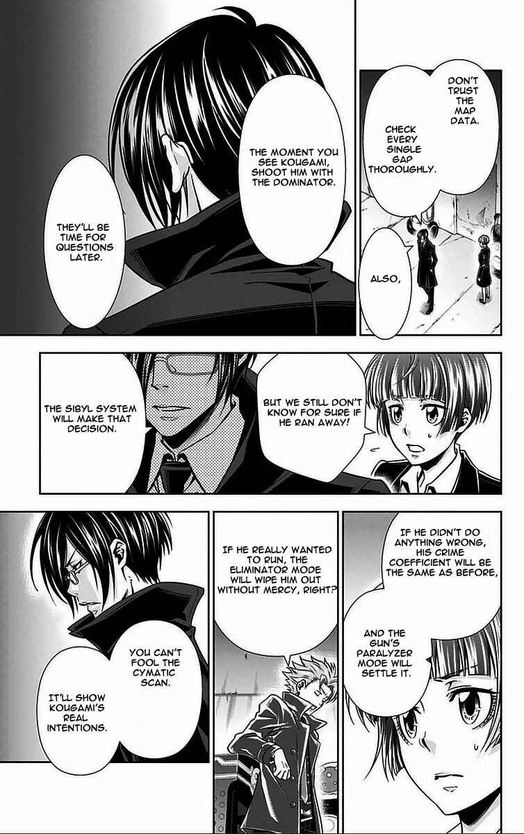 Page 44 Chapter 11 Psycho-Pass - Kanshikan Tsunemori Akane
