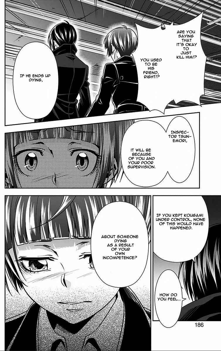 Page 45 Chapter 11 Psycho-Pass - Kanshikan Tsunemori Akane