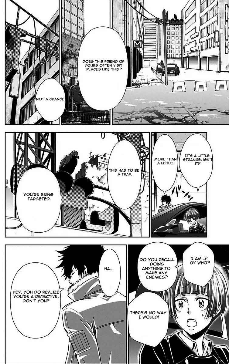 Page 5 Chapter 11 Psycho-Pass - Kanshikan Tsunemori Akane
