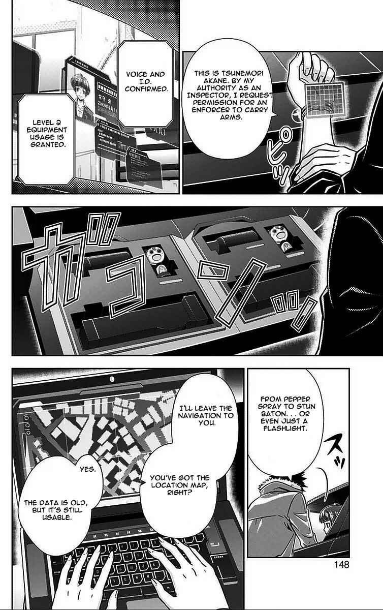 Page 7 Chapter 11 Psycho-Pass - Kanshikan Tsunemori Akane